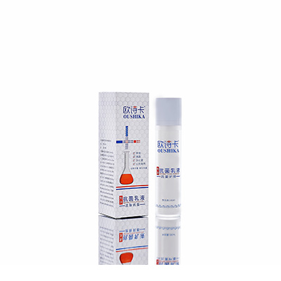 通许多用途抗菌乳液