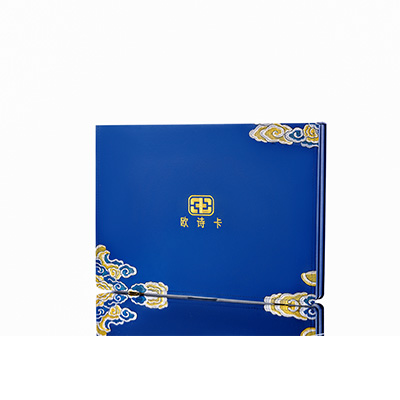 通许产后修复调理套