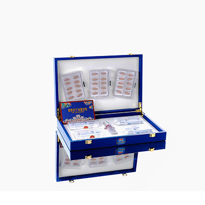 通许爱芯回春综合版